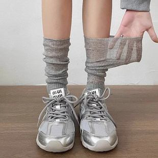 �LͲ�m��ŮС���m����Ѷ��m��Ͳ���m�@�ݰ�ɫ�L�m�Ӵ��ļ�ins�L