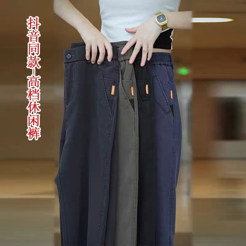 Men's Cargo Pants Straight Loose Cropped Pants Summer Thin Plus Size Casual Pants Men's Durable Work Pants Men's Cargo Pants Straight Loose Cropped Pants Summer Thin Plus Size Casual Pants Men's Durable Work Pants