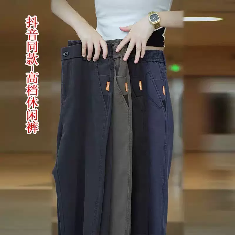 工装裤子男款直筒宽松九分裤夏季薄款大码休闲裤男耐磨工作裤