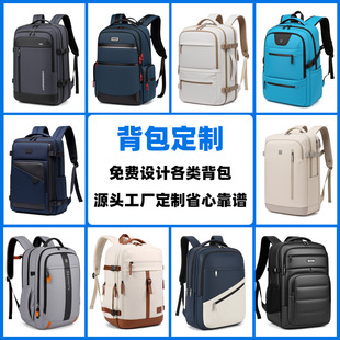 �����p����п���������б�����Ӵ����N��OEM�羳С������LOGO