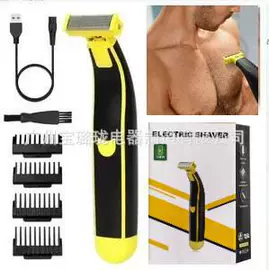 理发器;脱毛/剃毛器;电动剃须刀
