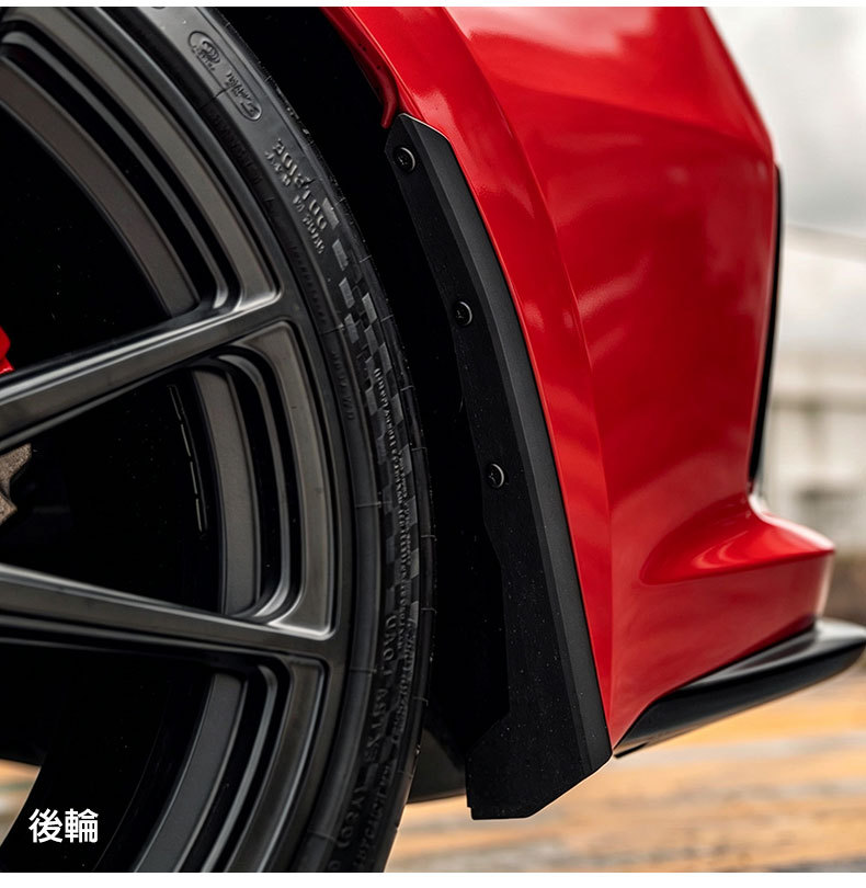 In-stock, ready-to-ship car mudguards, suitable for Honda Civic CIVIC/FL5/Type-R, designed to protect against debris