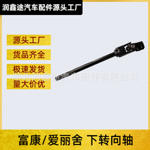 �m�Ö|�Lѩ�F�������᷽�������D���S��܇����P����C�B���S���^