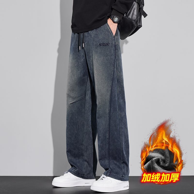 Blue [Fleece Lined]