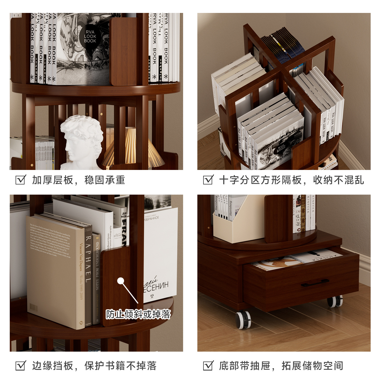 Estante giratorio de 360 grados librería móvil estante de sala de estar doméstico estante de almacenamiento infantil estante de almacenamiento simple librería