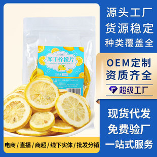 �������ɷ��ۙ���Ƭ200g���b ��؛���ə��� ������ۙ��ʰ������
