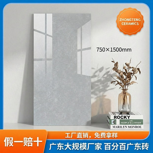 �����մɏV���ٿhͨ�w����ʯ�ɴu�����شu1500x750�͏d���u�ذ�u