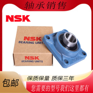 �M��NSK�������S�з��Ύ���UCF304 F305 F306 F307 F308 F309F310