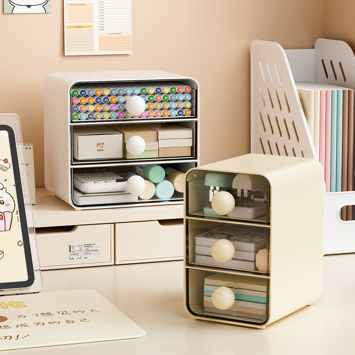 Desktop storage box student ins stationery hand account storage…