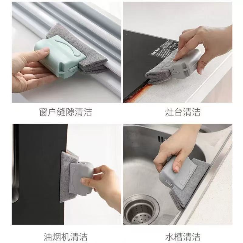门窗窗户缝隙沟槽凹槽清洁刷清洁窗槽家用工具擦窗户神器高楼外擦|undefined