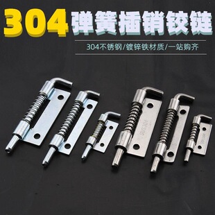 304���P�늙��q朲��N225���P䓏��ɲ��N����䏗���q机��