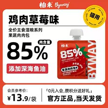 ��δȫ�r��ʳ��Z؈�ù�����������๾���u��ʳ�Ͱ�