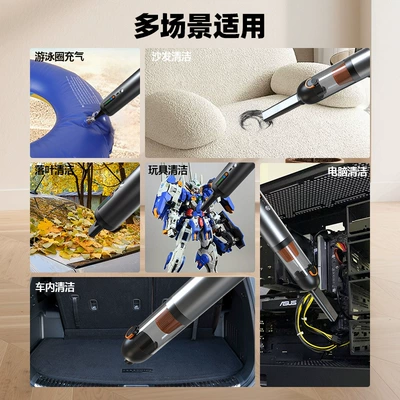 handheld car vacuum cleaner, Tozsoranlar