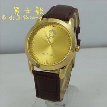 中科生命能量表皮带磁疗保健手表养生表中老年人纪念大表盘正品