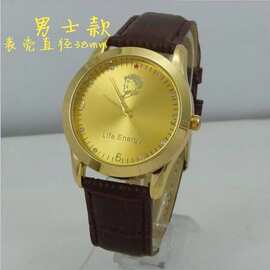 中科生命能量表皮带磁疗保健手表养生表中老年人纪念大表盘正品