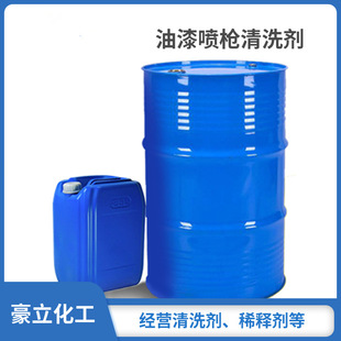 �N��ϴ��ˮ���ᇊ����ϴ�����l���I�坍�����^����ȥ�n������ˮ��