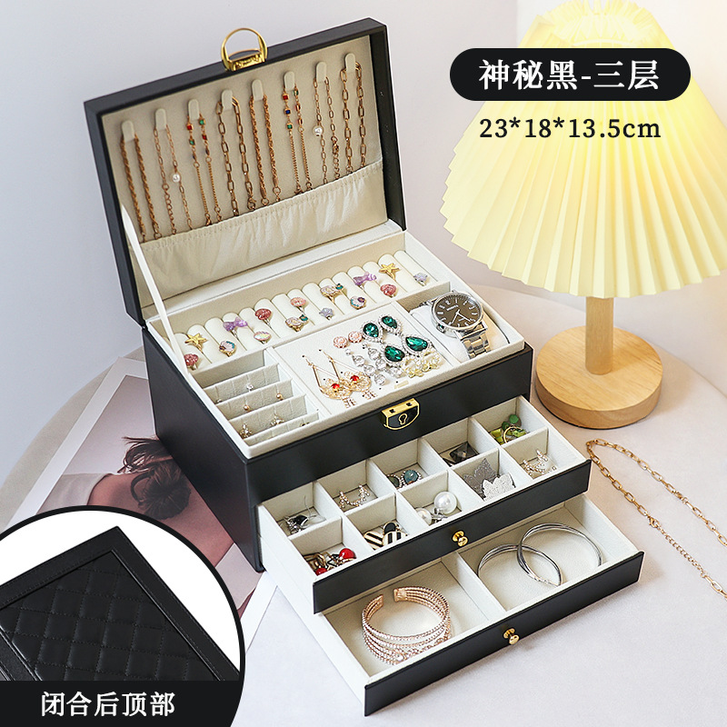 Caja de joyería de lujo ligera de té, pernos multicapa de gran capacidad con cerradura, caja de joyería, joyería de auriculares, almacenamiento de joyería tipo cajón image 10