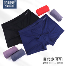 ��ɫĪ������50֧��ʿ��ѝ3D�Ľǃ�ѝ͸�����ƽ�Ƕ�ѝ�S�����l