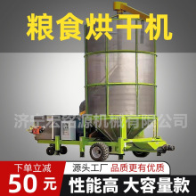 �ƶ���ʳ��ɻ� ���������С��ˮ������豸 һ��������ʳ��ɻ�