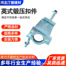 呉ۼ䓹_ּQ235Ӣʽ呉ʮ֡D̰塢ۼ