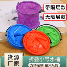 ���g�ۯBСˮͰϴ�PͰͲ����L��ˮ��ˮ������̹PͰ��~Ͱ