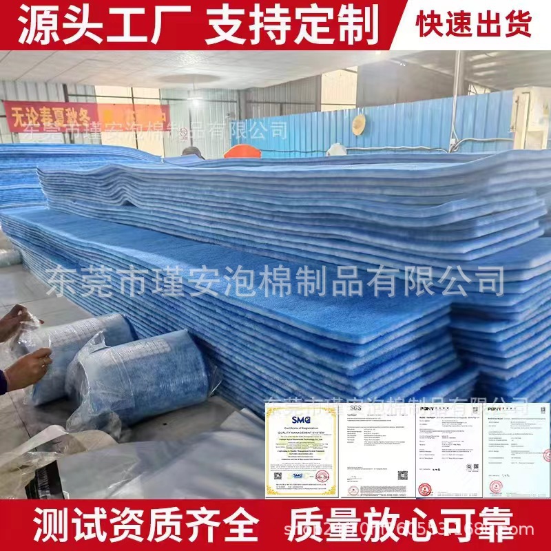 亚马逊 家用地板空气排气过滤器交流炉暖通空调通风灰尘过滤海绵