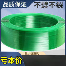 ͸����䓴����pet��䓎������������������b��1608����C�����
