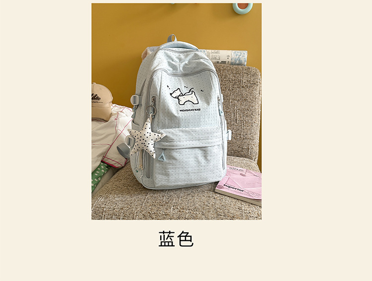 Herbst-Neukollektion Cartoon niedliche hochwertige Nylon großvolumige Rucksack für Schüler der Mittel- und Oberstufe Damen Pendler Doppelschulter-Rucksack