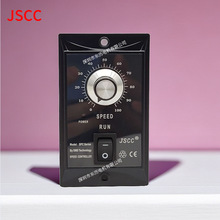 JSCC精研电机调速器SPC06E马达控制器SPEED CONTROL单相220V 6W