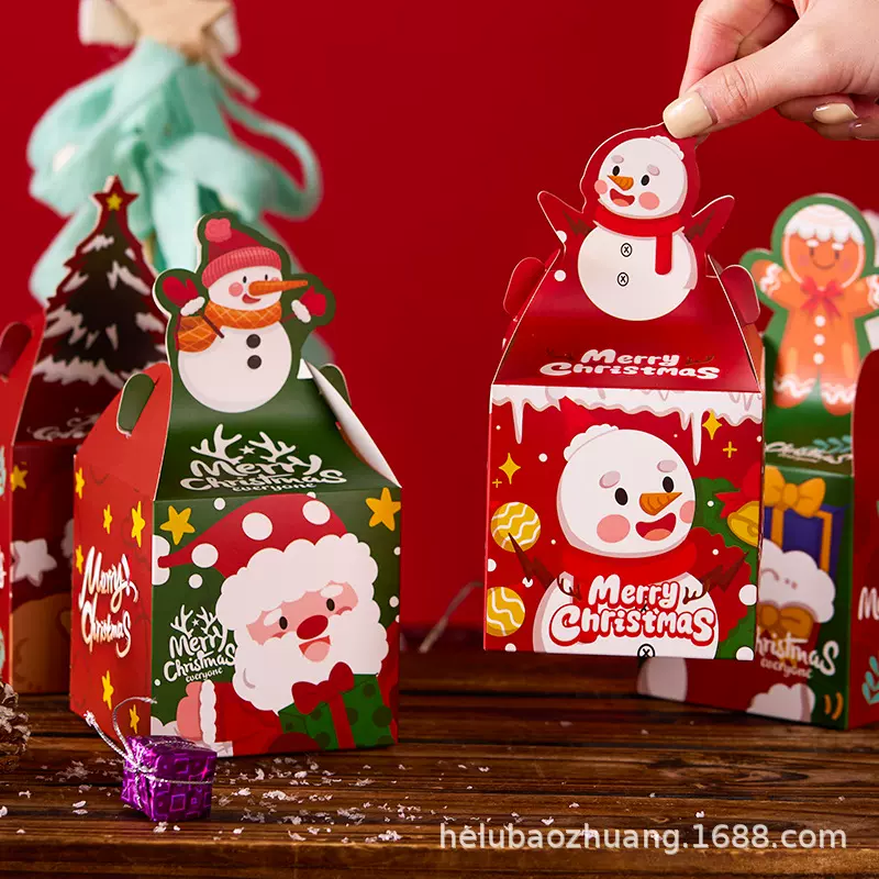 圣诞节礼物平安夜苹果礼盒平安果包装盒儿童糖果袋小礼品苹果盒子