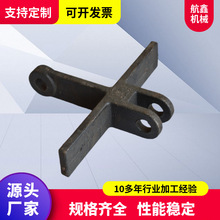 Tΰ朗lSl V呴ΰ VMSΰݔ͙C朗l