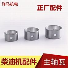 �L����͙C�l늙C΢���C���173 186FA 188 192F 1100F���S�ߴ���