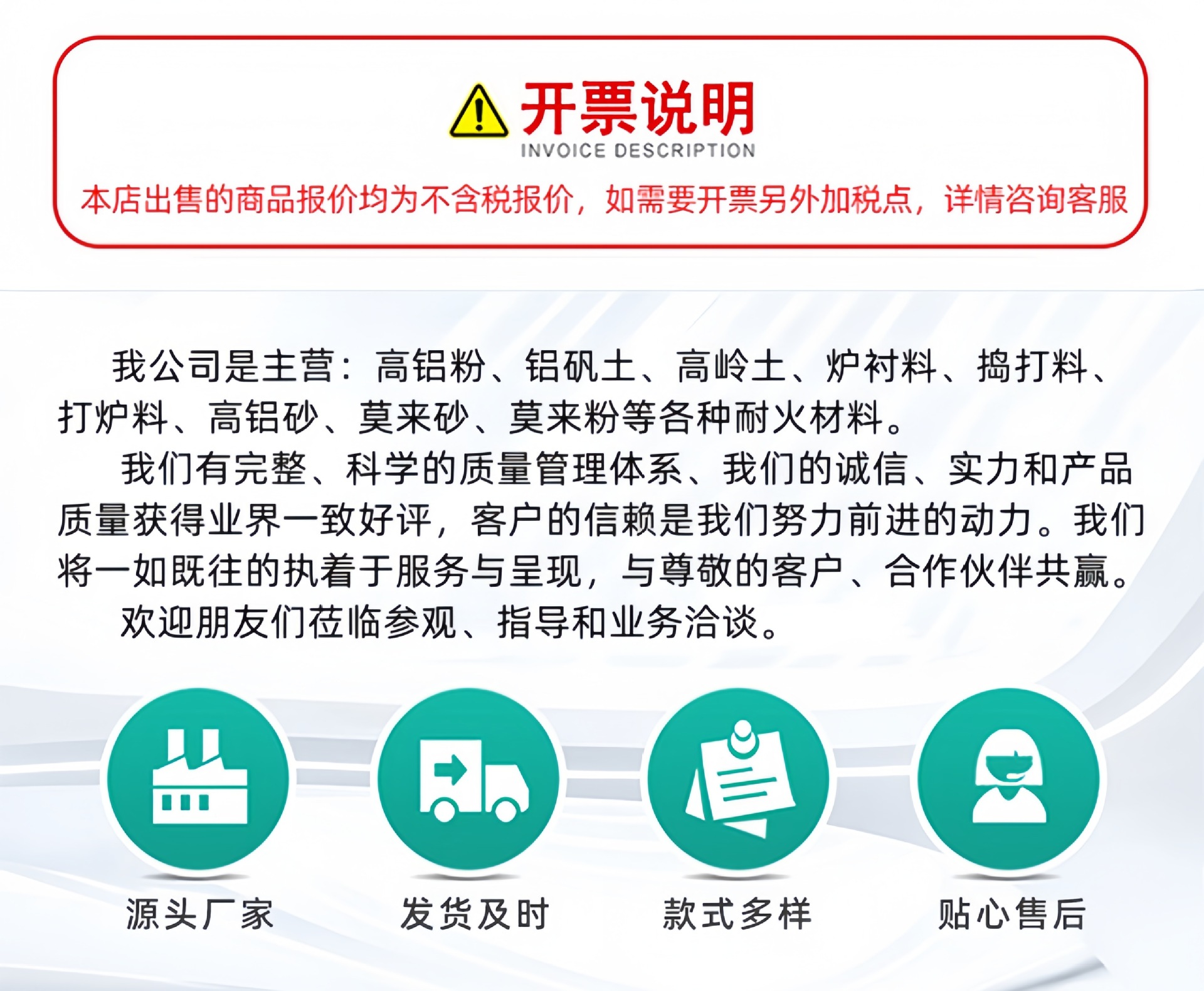 O1CN01ADmiMN1qWslJ6rD7B_!!2215