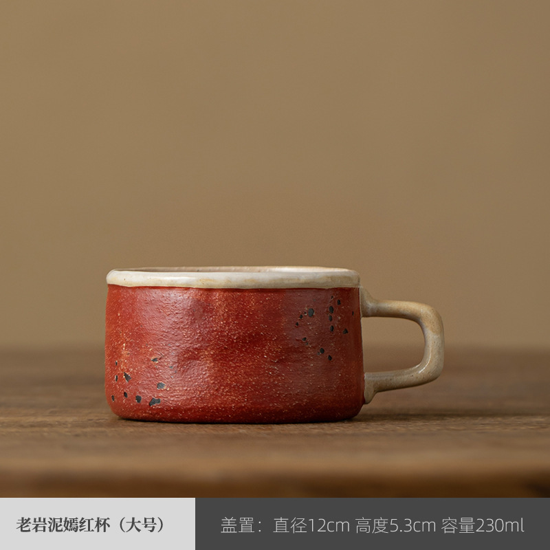 オールドロックマッドレトロ文学ドリンクカップインターネット有名人カフェセラミックカップアフタヌーンティーカップクロスボーダーカスタムロゴ|undefined