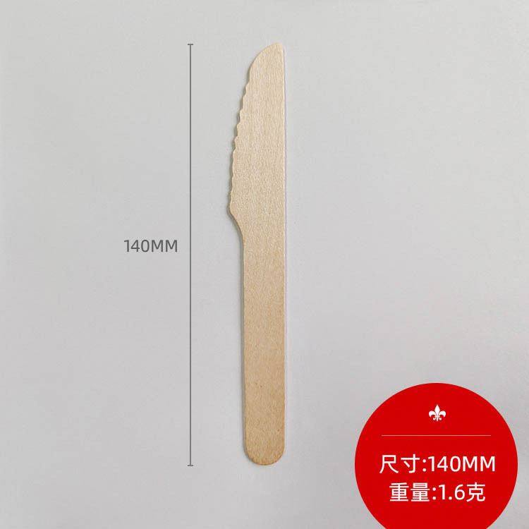 メーカー木製スプーン使い捨て分解性木製カトラリースプーン木製スプーン洋食デザートスプーンフルーツ小さな木製スプーン卸売|undefined
