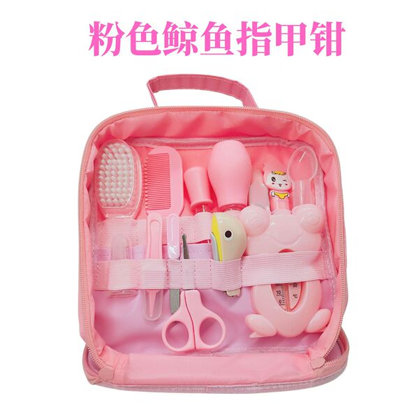 Children's cloth bag