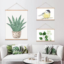 实木磁吸挂画夹儿童美术画框简易展示相框书法海报夹作品装裱创意