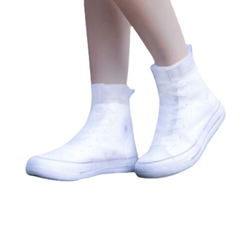 Children's shoe covers, non-slip, rainproof shoe covers, rain boots, foot covers, student spring and summer household wear-resistant adult waterproof shoe covers