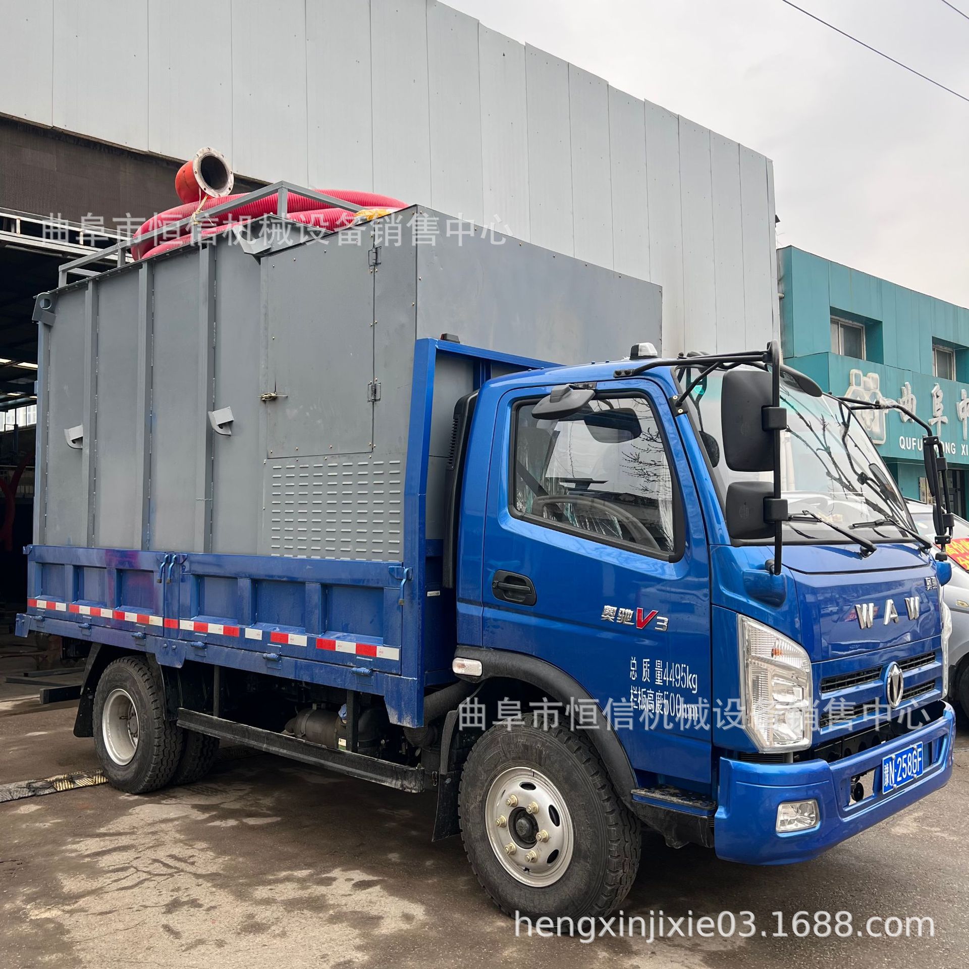 湖南长沙电厂拉粉煤灰仓储式吸灰车zcjb 电厂8立方储灰车吸灰车