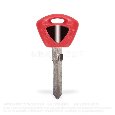 600 rocket T100/800/900 – Motorcycle Key - b-red