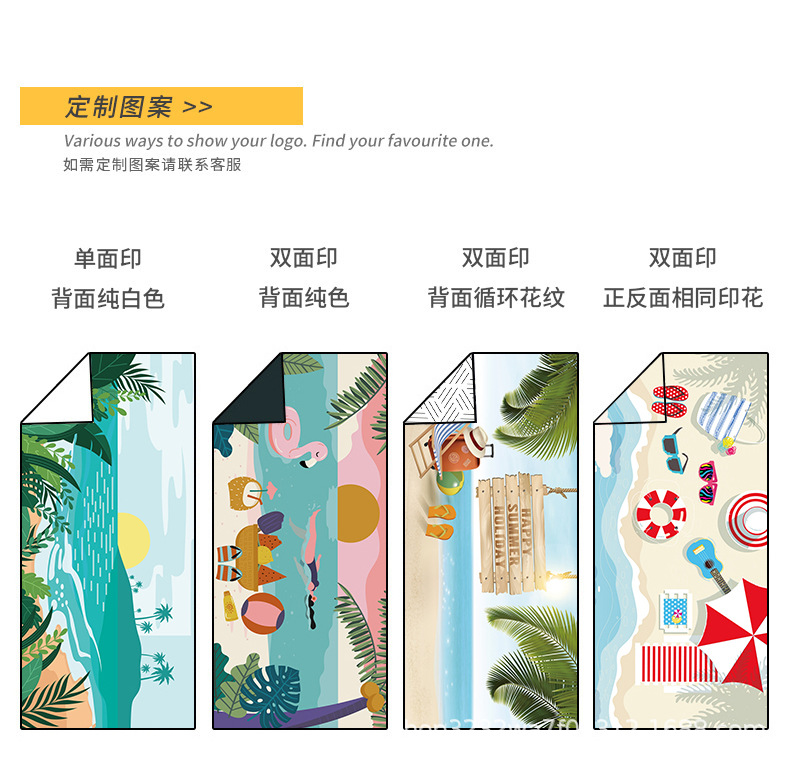 O1CN01vho2Tr1wUwmFck6Jo_!!2200