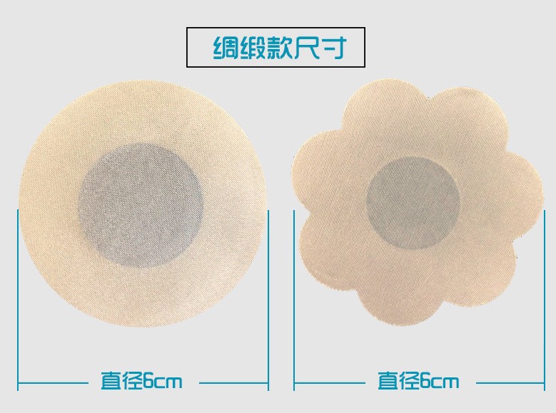 O1CN01lr3gqb1XVzA2PI4ee_!!9511