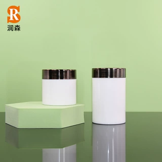 定制100/125ml直圆厚底白色双层盖硅藻油胶囊片剂食品级保健品瓶