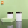 厚底定制125ml白色保健品瓶