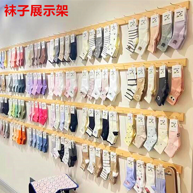 Socks Store Display Rack Wall Shoes Jewelry Storage Rack Children's Clothing Online Celebrant Socks Display Rack Display Wall