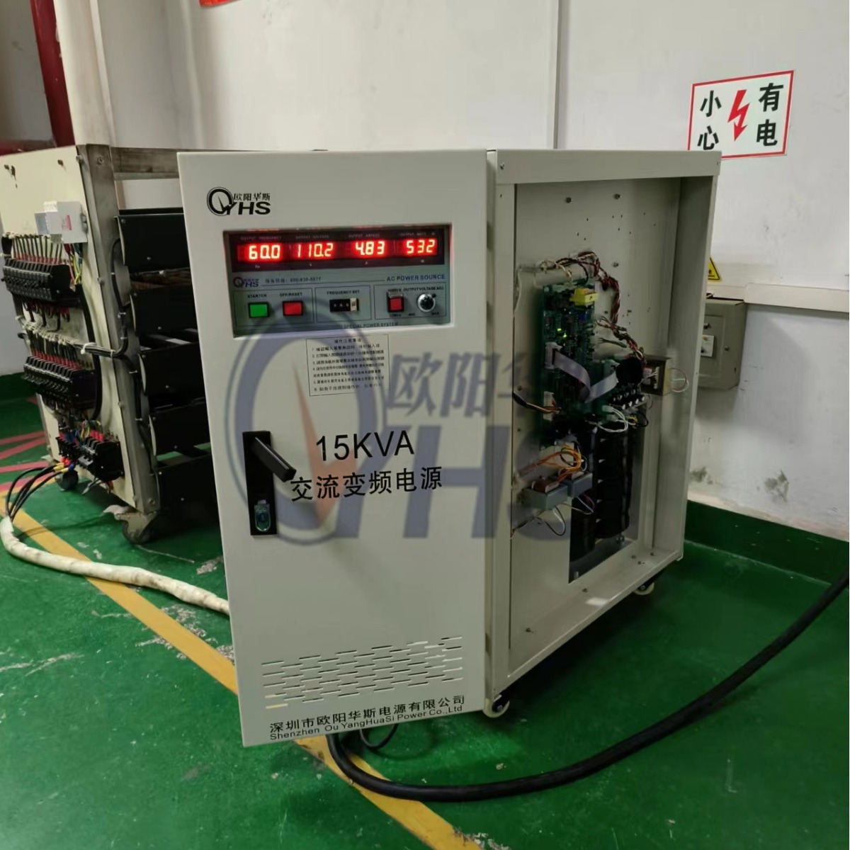 ŷ����˹15KVA��Ƶ��Դ�������ں��ѹ�����������120V 60HZ