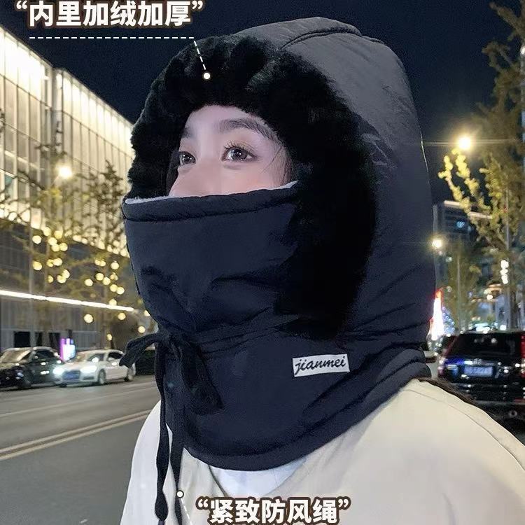 冬季保暖雷锋帽子加绒加厚防寒面罩围脖一体帽户外防风骑行包头帽|undefined