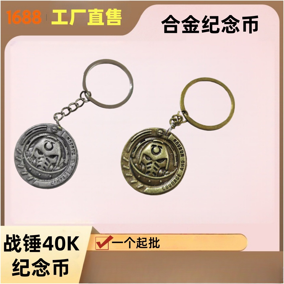 Niche new star casting Warhammer 40K peripheral extreme warrior…