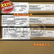TSL0808RA-332KR14-PF TDK ֱ�幤����늸� 8x8 3.3MH 0.14A