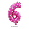 Small digital balloon, evening dress, decorations, 16inch, increased thickness, wholesale